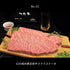 【全ての送料無料】相州和牛カタログギフト(2種類)